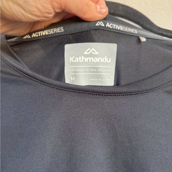 Kathmandu Outdoors Men's Dark Gray Short Sleeve Tee - Picture 3 of 7